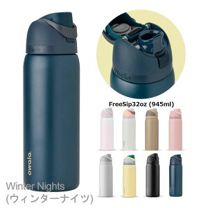 �I���� ���� �X�e�����X�{�g�� 2WAY�{�g�� �ۗ��p �W�t�� �₽���h�����N 945ml�y���j�� �v���[���g�z�y�݌ɂ���z�I�ׂ�J���[8�F owala FreeSip32oz �I���� �E�H�[�^�[�{�g�� �t���[�V�b�v ��e