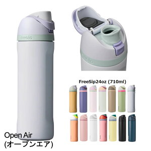 �I���� ���� �X�e�����X�{�g�� 2WAY�{�g�� �ۗ��p �W�t�� �₽���h�����N 710ml�y���j�� �v���[���g�z�y�݌ɂ���z�I�ׂ�J���[14�F owala FreeSip24oz �I���� �E�H�[�^�[�{�g�� �t���[�V�b�v ��