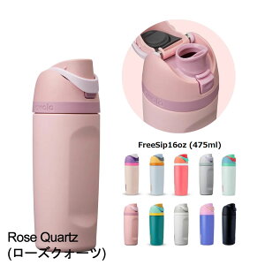�I���� ���� �X�e�����X�{�g�� 2WAY�{�g�� �ۗ��p �W�t�� �₽���h�����N 475ml�y���j�� �v���[���g�z�y�݌ɂ���z�I�ׂ�J���[10�F owala FreeSip16oz �I���� �E�H�[�^�[�{�g�� �t���[�V�b�v ��