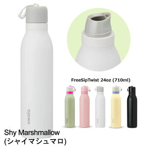 �I���� ���� �X�e�����X�{�g�� �Y�_�Ή� �{�g�� 2WAY�{�g�� �ۗ��p �W�t�� �₽���h�����N 710ml�y���j�� �v���[���g�z�y�݌ɂ���z�I�ׂ�J���[5�F owala FreeSipTwist24oz �I���� �E�H�[�^�[�{�g