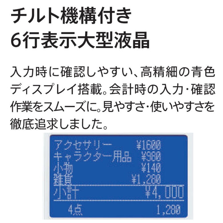 楽天市場】【4/1限定 ポイント最大20倍☆複数購入＆エントリー】イン 