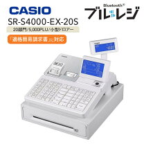 楽天市場】カシオ レジスター te400の通販 