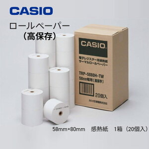 M[y[p[ 58mm T[}[ 58mm×80mm M 1 20 yKizJVI dqWX^[ [ 20 CASIO TRP-5880H-TW ۑ