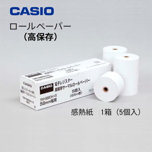 M[y[p[ 58mm T[}[ 58mm×80mm M 1 5 yKizJVI dqWX^[ [ 5 CASIO TRP-5880H×5 ۑ