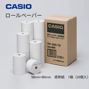 M[y[p[ 58mm T[}[ 58mm×80mm M 1 20 yKizy݌ɂzJVI dqWX^[ [ 20 CASIO TRP-5880-TW