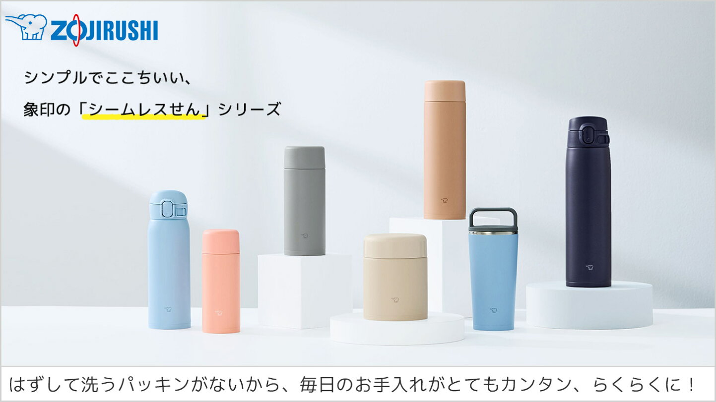 楽天市場 | カデココ（家電とギフトの専門店） - 家電とギフトの 