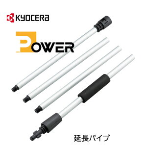 Z pCv ƒp@pIvVANZT[ L͈͂̐Ɂy񂹁zZ Kyocera 6710021