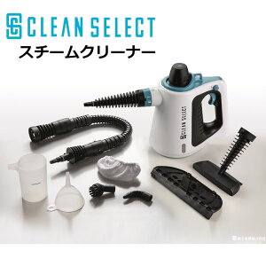 X`[N[i[ nfB N[ZNg Y ƒp |  EL L N̑|yj v[gzy񂹁zCLEAN SELECT \X`[N[i[ HSC-25