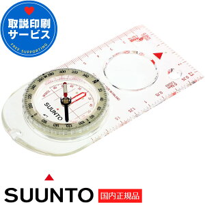 Xg RpX SUUNTO A-30 NH METRIC CONPASS yT[rXz ʎ ʎj AEghAMA ϐ tBh (SS012095013) ylR|Xz