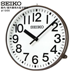 ZCR[ SEIKO VXe qvpIvV /Op^qv DC3.6V 1000 Ǌ|^ FC-103X yKzy񂹁z