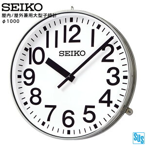 ZCR[ SEIKO VXe qvpIvV /Op^qv DC3.6V 1000 Ǌ|^ FC-103X yKzy񂹁z