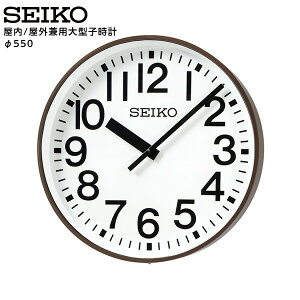 ZCR[ SEIKO VXe qvpIvV /Op^qv DC3.6V ?550 Ǌ|^ FC-503X yKzy񂹁z