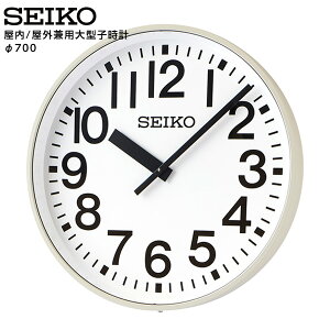 ZCR[ SEIKO VXe qvpIvV /Op^qv DC3.6V 700 Ǌ|^ FC-703CX yKzy񂹁z