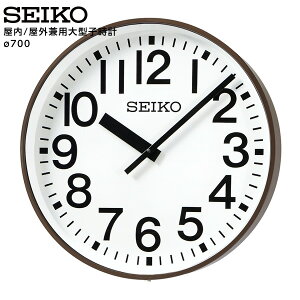 ZCR[ SEIKO VXe qvpIvV /Op^qv DC3.6V 700 Ǌ|^ FC-703X yKzy񂹁z