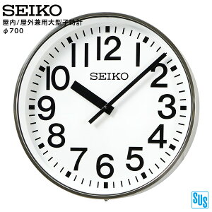 ZCR[ SEIKO VXe qvpIvV /Op^qv DC3.6V 700 Ǌ|^ FC-707X yKzy񂹁z