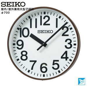 ZCR[ SEIKO VXe qvpIvV /Op^qv LEDƖ DC3.6V 700 Ǌ|^ FC-713EX yKzy񂹁z