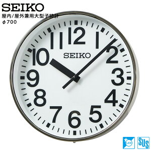 y12/1 |Cgő20{wGg[zZCR[ SEIKO VXe qvpIvV /Op^qv LEDƖ DC3.6V 700 Ǌ|^ FC-717EX yKzy񂹁z