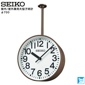 ZCR[ SEIKO VXe qv /Op^qvʒ݉^ DC3.6V 700 ʒ݉^ FC-763EX yKzy񂹁z