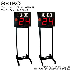 ZCR[ SEIKO VXe Zp^C}[ KT-501 Q[NbNt24b\u oXPbg{[ vc@l{oXPbg{[i X|[c yKzy񂹁z