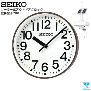 �Z�C�R�[ SEIKO �V�X�e�� �\�[���[ �A�i���O �N���b�N �A�E�g�h�A �Ǌ|�^ GNSS�q���d�g���v ��p���v�쓮�� QFC-703GNS �|�� 700 �y���K�z�y�����񂹁z