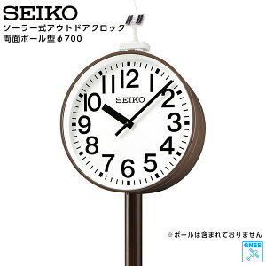 �Z�C�R�[ SEIKO �V�X�e�� �\�[���[ �A�i���O �N���b�N �A�E�g�h�A ���ʃ|�[���^ GNSS�q���d�g���v ��p���v�쓮�� QFC-783GNS �|�� 700 �y���K�z�y�����񂹁z