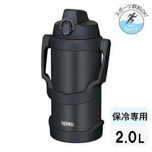 �T�[���X �X�|�[�c�{�g�� �W���O ���� �₽���h�����N 2000ml 2L �ۗ��p�y���j�� �v���[���g�z�T�[���X �X�|�[�c ���� �����^�b�` THERMOS FJQ-2001 �I�ׂ�J���[2�F �l�C�r�[ �u���b�N�W�F�C�h