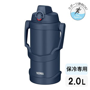 �T�[���X �X�|�[�c�{�g�� �W���O ���� �₽���h�����N 2000ml 2L �ۗ��p�y���j�� �v���[���g�z�T�[���X �X�|�[�c ���� �����^�b�` THERMOS FJQ-2001 �I�ׂ�J���[2�F �l�C�r�[ �u���b�N�W�F�C�h