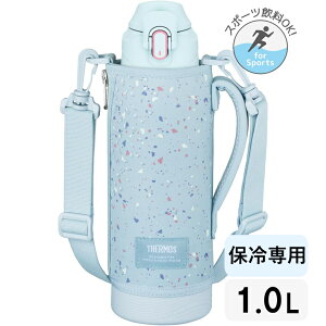 �T�[���X �X�|�[�c�{�g�� �}�O�{�g�� ���� �₽���h�����N 1000ml 1L �ۗ��p�y���j�� �v���[���g�z�T�[���X �X�|�[�c ���� �J�o�[�t�� �����^�b�` THERMOS FJS-1000F �I�ׂ�J���[3�F �u���b�N �l