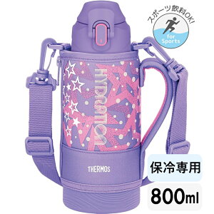 �T�[���X ���� �X�|�[�c�{�g�� 0.8L �ۗ��p �J�o�[�t�� �����^�b�` FJS-800F �u���b�N �p�[�v���s���N �u���[�y���j�� �v���[���g�z�y�����񂹁z