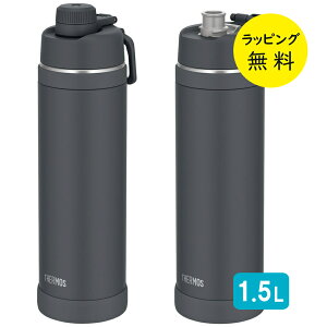�T�[���X �X�|�[�c�{�g�� ���� �}�O�{�g�� �₽���h�����N 1500ml �ۗ��p�y���j�� �v���[���g�z�T�[���X �X�|�[�c ���� �}�O ���[�v�t THERMOS FJU-1501 �I�ׂ�J���[2�F �u���b�N �A�C�{���[