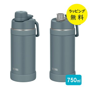 �T�[���X ���� 750ml �^��f�M�X�|�[�c�{�g�� �ۗ��p �H��@�Ή� ���[�v�t�� FJU-751 �u���b�N �A�C�{���[ �~���g �O���[�l�C�r�[�y���j�� �v���[���g�z�y�����񂹁z