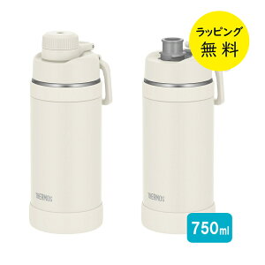 �T�[���X �X�|�[�c�{�g�� ���� �}�O�{�g�� �₽���h�����N 750ml 0.75L �ۗ��p�y���j�� �v���[���g�z�T�[���X �X�|�[�c ���� �}�O ���[�v�t THERMOS FJU-751 �I�ׂ�J���[4�F �u���b�N �A�C�{���[ 