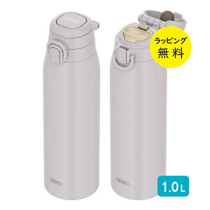 �T�[���X ���� 1L �^��f�M�P�[�^�C�}�O �����^�b�` �H��@�Ή� �L�����[���[�v�t�� JOS-1001 �`���R�[�� �O���[ ���x���_�[�y���j�� �v���[���g�z