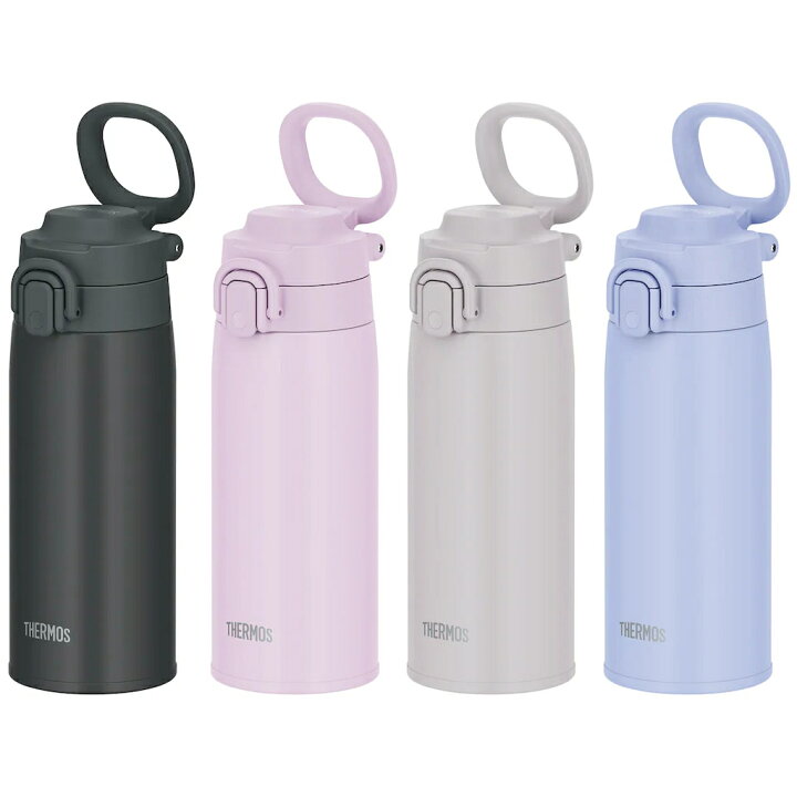 楽天市場】サーモス 水筒 550ml 真空断熱ケータイマグ ワンタッチ 食洗 