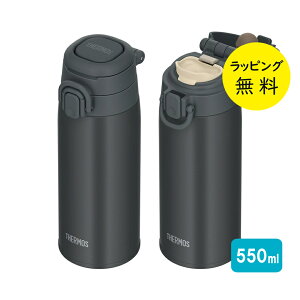 �T�[���X ���� 550ml �^��f�M�P�[�^�C�}�O �����^�b�` �H��@�Ή� �L�����[���[�v�t�� JOS-551 �`���R�[�� �s���N �O���[ ���x���_�[�y���j�� �v���[���g�z�y�����񂹁z
