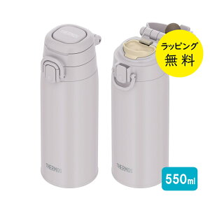 �T�[���X ���� 550ml �^��f�M�P�[�^�C�}�O �����^�b�` �H��@�Ή� �L�����[���[�v�t�� JOS-551 �`���R�[�� �s���N �O���[ ���x���_�[�y���j�� �v���[���g�z�y�����񂹁z