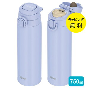 �T�[���X �^��f�M�P�[�^�C�}�O ���� �}�O�{�g�� �₽���h�����N �������h�����N 750ml 0.75L�y���j�� �v���[���g�z�L�����[���[�v�t ���������^�b�` �{�g�� THERMOS JOS-751 �I�ׂ�J���[4�F �`��