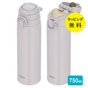 �T�[���X �^��f�M�P�[�^�C�}�O ���� �}�O�{�g�� �₽���h�����N �������h�����N 750ml 0.75L�y���j�� �v���[���g�z�L�����[���[�v�t ���������^�b�` �{�g�� THERMOS JOS-751 �I�ׂ�J���[4�F �`��