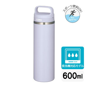�T�[���X �^��f�M�P�[�^�C�}�O ���� �}�O�{�g�� �₽���h�����N �������h�����N 600ml 0.6L�y���j�� �v���[���g�z�L�����[�n���h�� ���� �X�N�����[�{�g�� THERMOS JOW-600 �I�ׂ�J���[3�F ���x