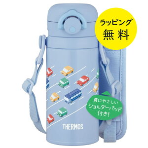 �T�[���X �^��f�M�{�g�� ���� �J�o�[�t�� �q�ǂ� �}�O�{�g�� 350ml �X�g���b�v�t�� �ۉ� �ۗ�y���j�� �v���[���g�z���������^�b�` �{�g�� �I�ׂ�J���[2�F THERMOS JPF-350 �X�g���x���[�s���N 