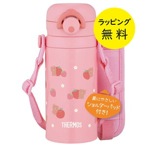 �T�[���X �^��f�M�{�g�� ���� �J�o�[�t�� �q�ǂ� �}�O�{�g�� 350ml �X�g���b�v�t�� �ۉ� �ۗ�y���j�� �v���[���g�z���������^�b�` �{�g�� �I�ׂ�J���[2�F THERMOS JPF-350 �X�g���x���[�s���N 
