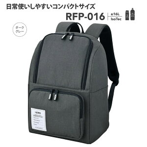 �T�[���X �ۗ�o�b�N�p�b�N 16L �ۗ⃊���b�N �\�t�g�N�[���[ �A�E�g�h�A RFP-016 �I�[���u���b�N �_�[�N�O���[�y�M���Ǒ΍� �ۗ�O�b�Y�z�y�݌ɂ���z