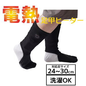 TR[ bq[^[ USB oCobe[ C̒g߂ Cy݌ɂzTHANKO ASKU24HBK oCobe[ʔ