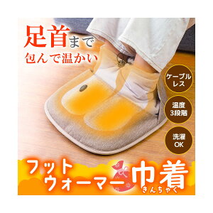 TR[ tbgEH[}[В USB oCobe[ y݌ɂzTHANKO FTHT24SBW oCobe[ʔ