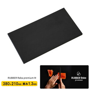 y12/1 |Cgő20{wGg[zm{_ RUBBER Rubber premium JbeBO{[h ܂Ȕ ubNyj v[gzy݌ɂznoboda oo v~A MTCY 38×2