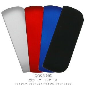 ACRX 3 IQOS 3 Ή P[X n[h }bh ubN bh u[ Vo[ n[e[ HEARTILY dq^oR y񂹁zy񂹁z