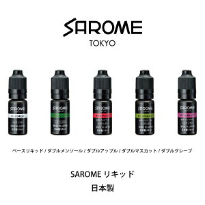 ylR|XΉz SAROME VAPE T xCv p Lbh { 10ml ydq΂ SAROME VAPE Lbhzy񂹁z