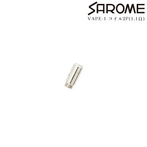 SAROME VAPE T xCv p RC 2P 1.1 y񂹁zydq΂ SAROME VAPE-1 RCz yMtgbsOΉz