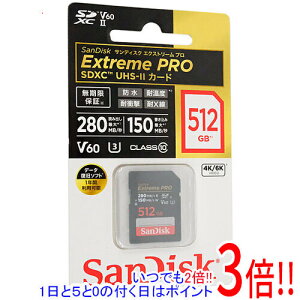 y15.0̂A18̓|Cg3{IzSanDisk SDXC[J[h SDSDXEP-512G-JNJIP 512GB