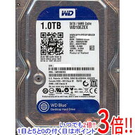 【中古】Western Digital製HDD WD10EZEX 1TB SATA600 7200 2000〜3000時間以内